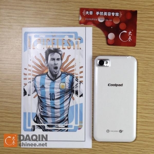 World Cup Sticker Style For Mobile